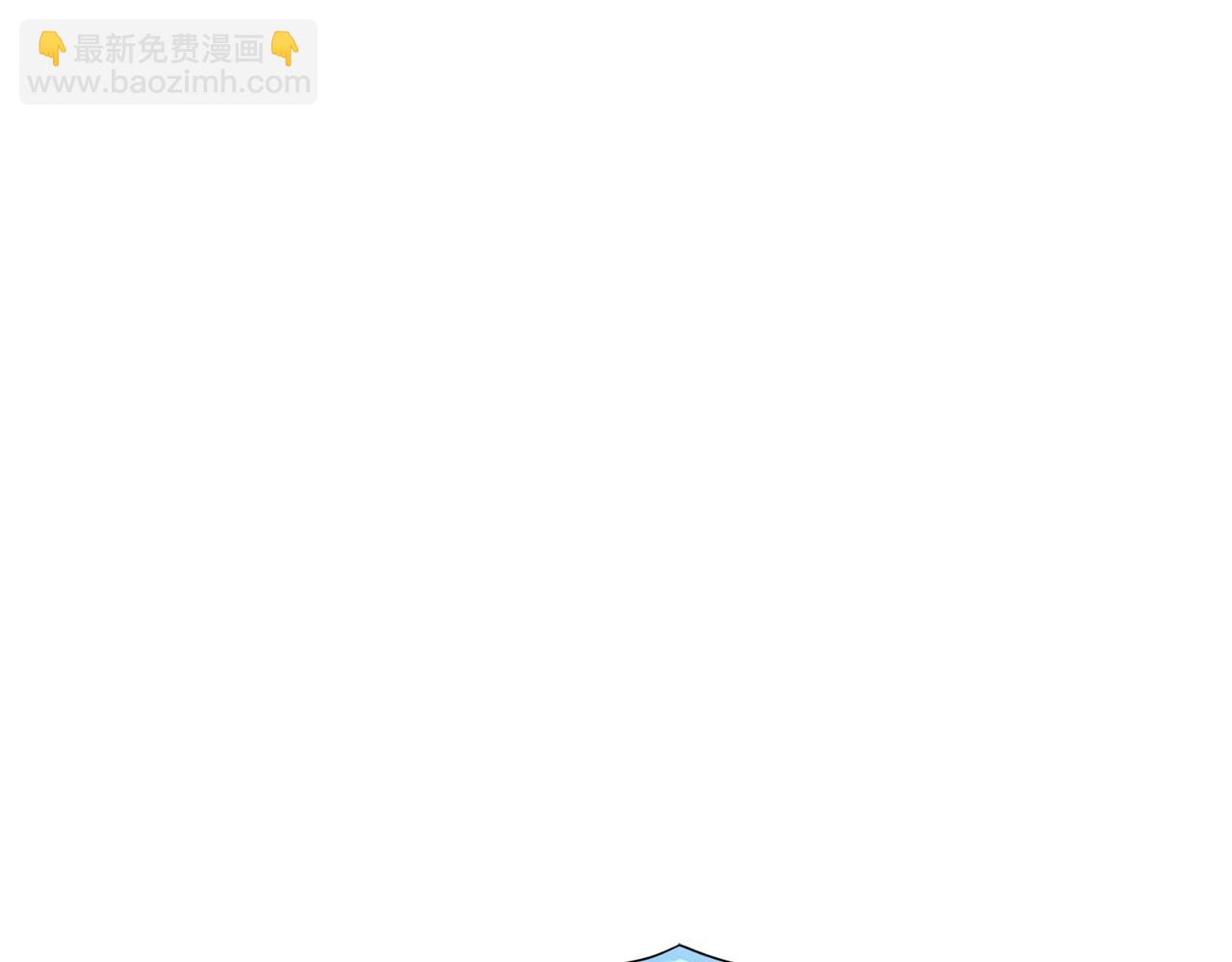 🍴精灵王女要跑路 第128话 冲爸爸说出狠话 第33页