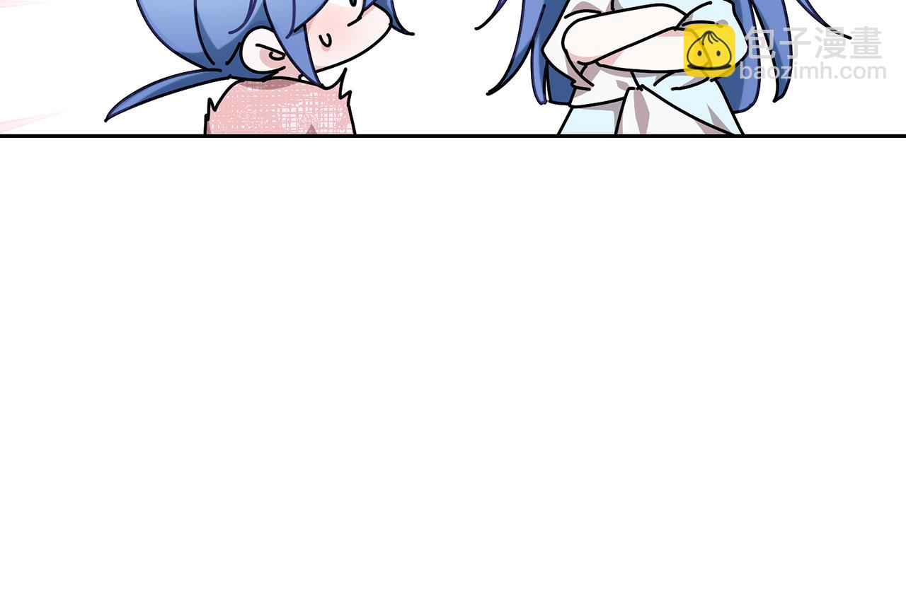 🍴精灵王女要跑路 第128话 冲爸爸说出狠话 第35页
