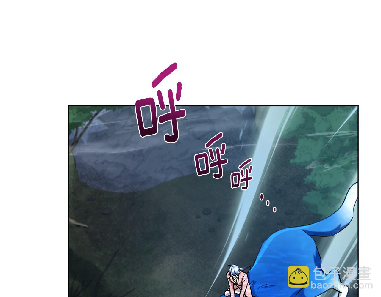 🍴精灵王女要跑路 第128话 冲爸爸说出狠话 第47页