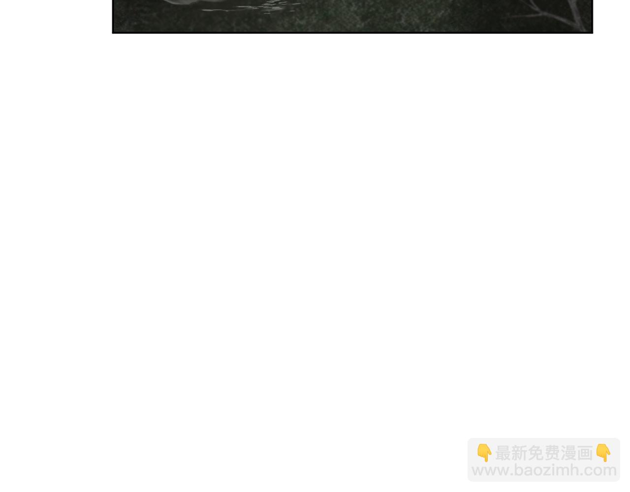 🍴精灵王女要跑路 第128话 冲爸爸说出狠话 第49页