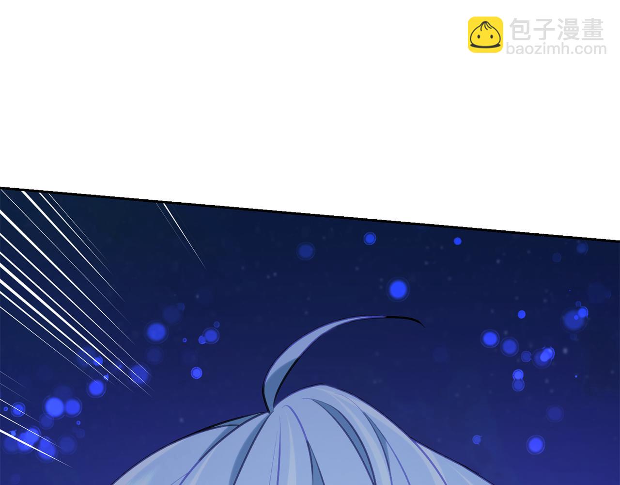 🍴精灵王女要跑路 第128话 冲爸爸说出狠话 第6页