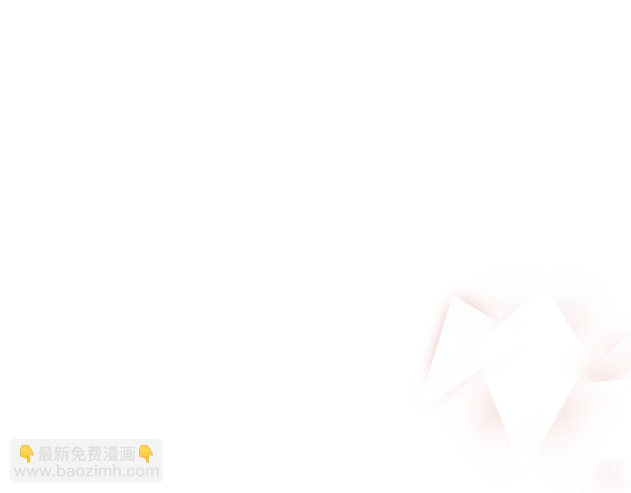 🍴精灵王女要跑路 第130话 感慨感情这东西 第12页
