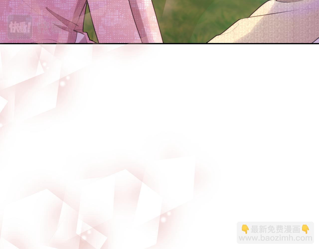 🍴精灵王女要跑路 第130话 感慨感情这东西 第16页