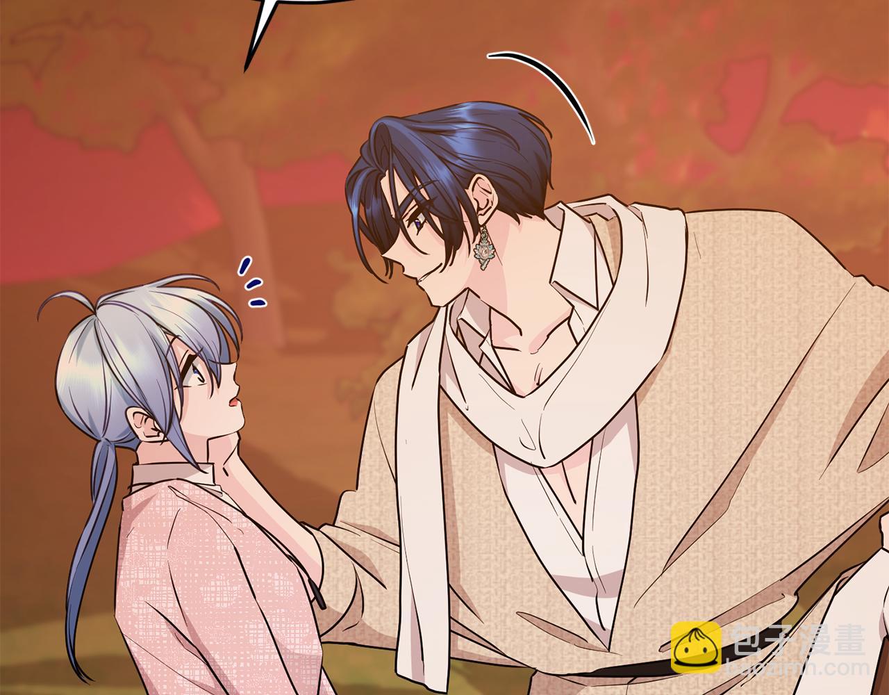🍴精灵王女要跑路 第130话 感慨感情这东西 第2页