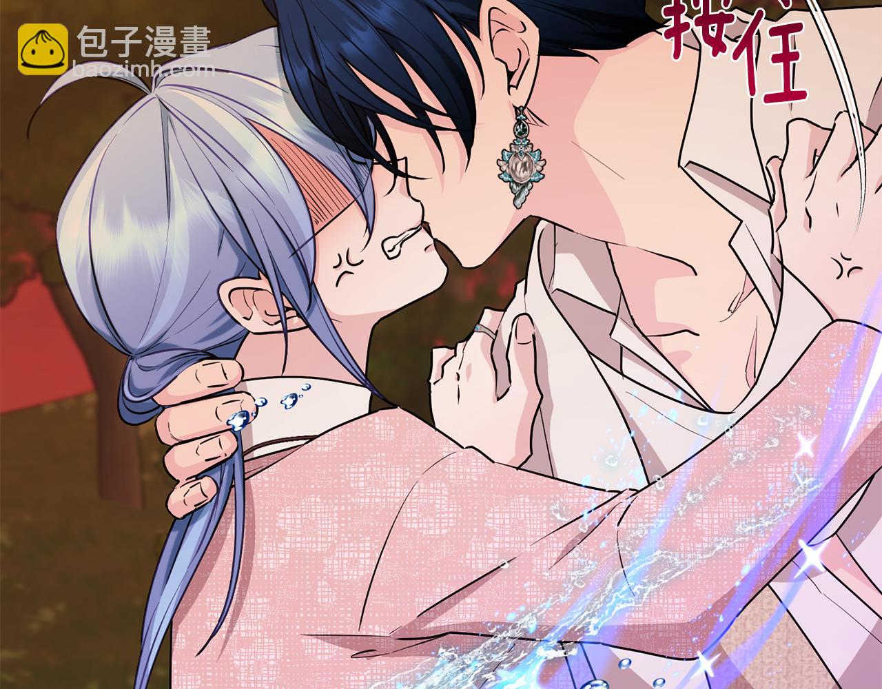 🍴精灵王女要跑路 第130话 感慨感情这东西 第25页