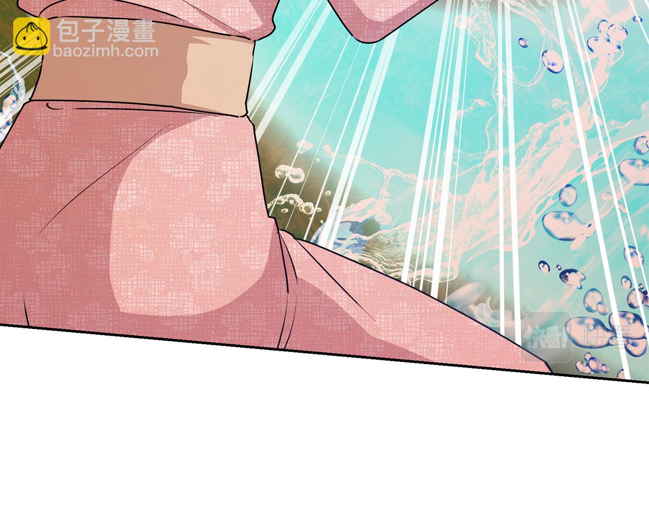 🍴精灵王女要跑路 第130话 感慨感情这东西 第32页