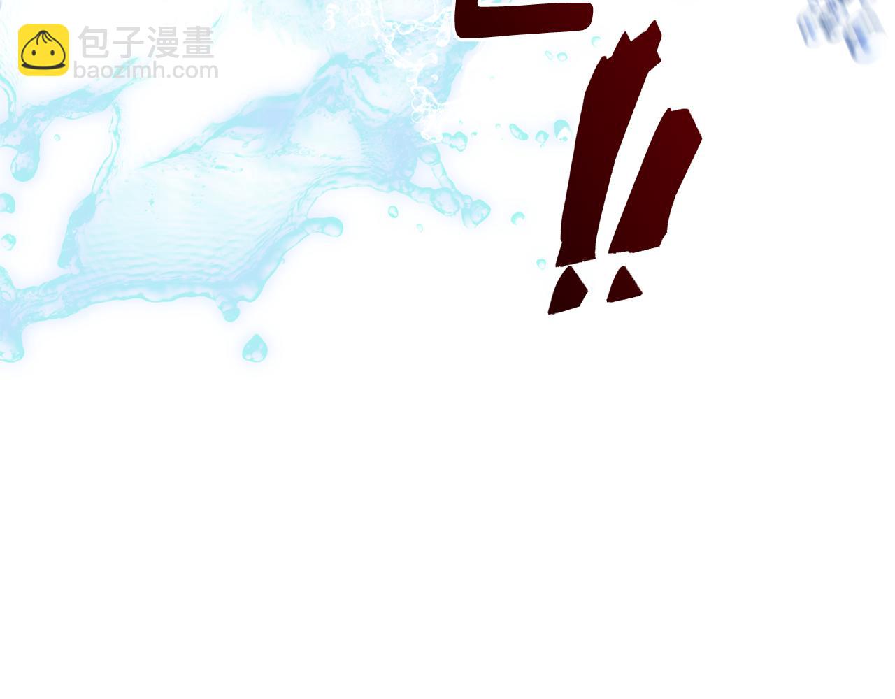 🍴精灵王女要跑路 第130话 感慨感情这东西 第37页