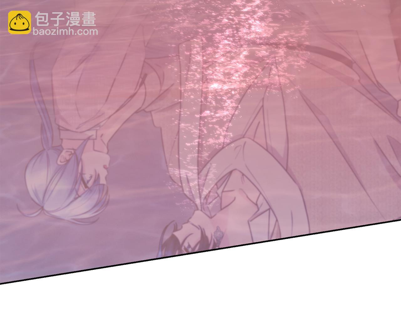 🍴精灵王女要跑路 第130话 感慨感情这东西 第4页