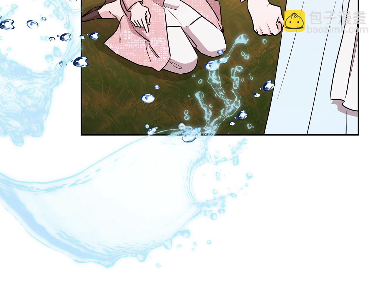 🍴精灵王女要跑路 第130话 感慨感情这东西 第41页