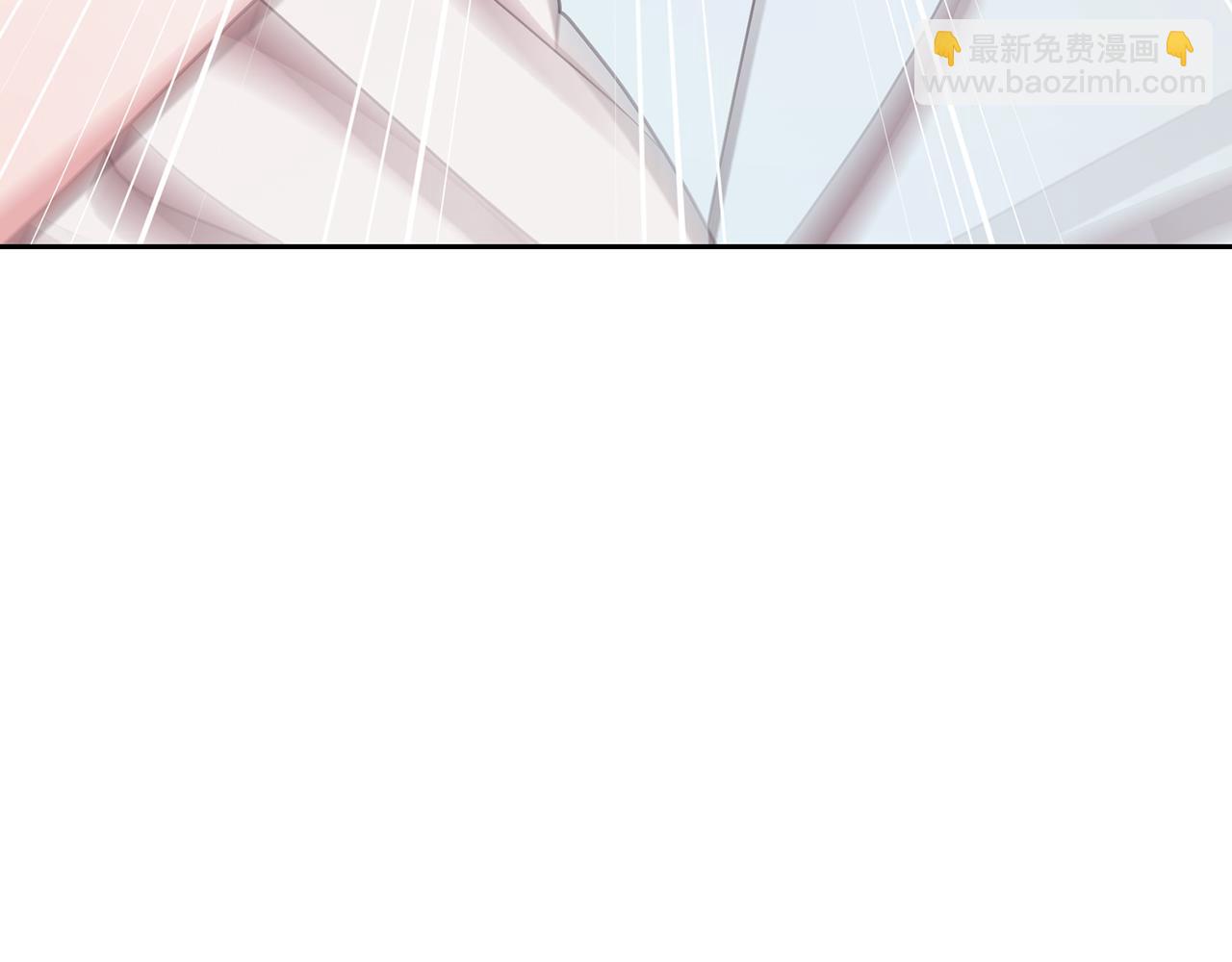 🍴精灵王女要跑路 第130话 感慨感情这东西 第45页