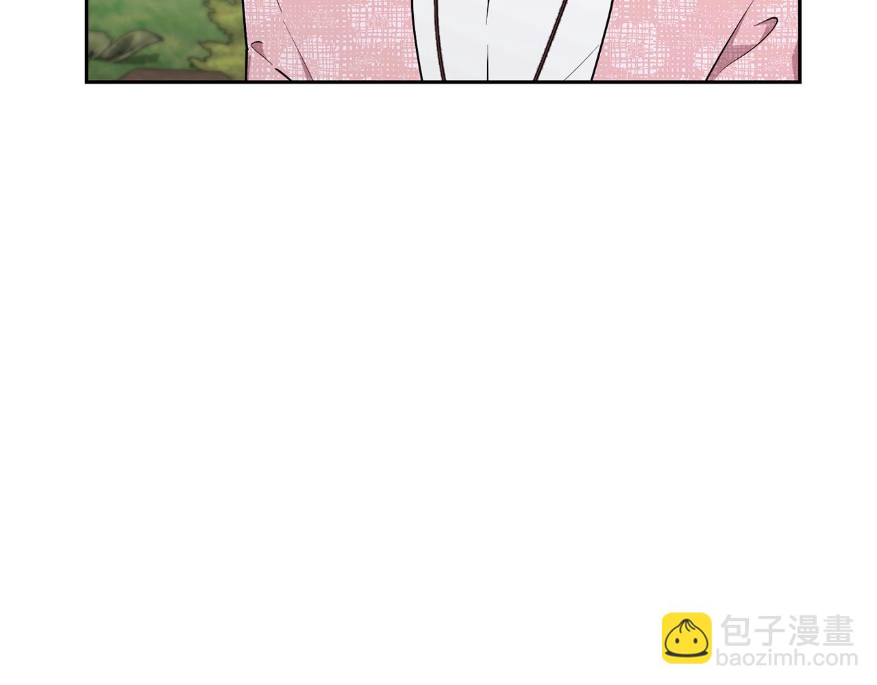 🍴精灵王女要跑路 第132话 幻觉魔法 第16页
