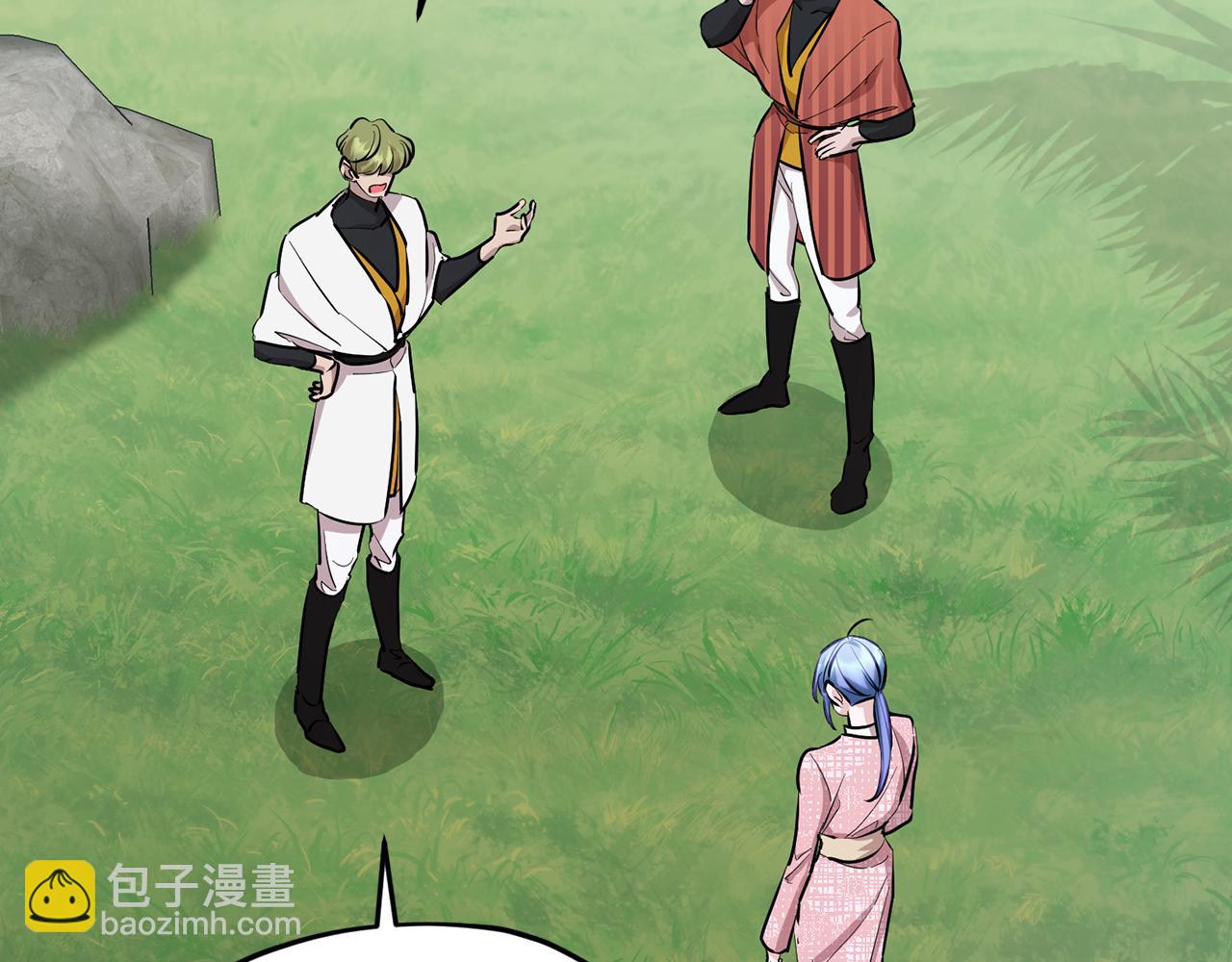 🍴精灵王女要跑路 第132话 幻觉魔法 第25页