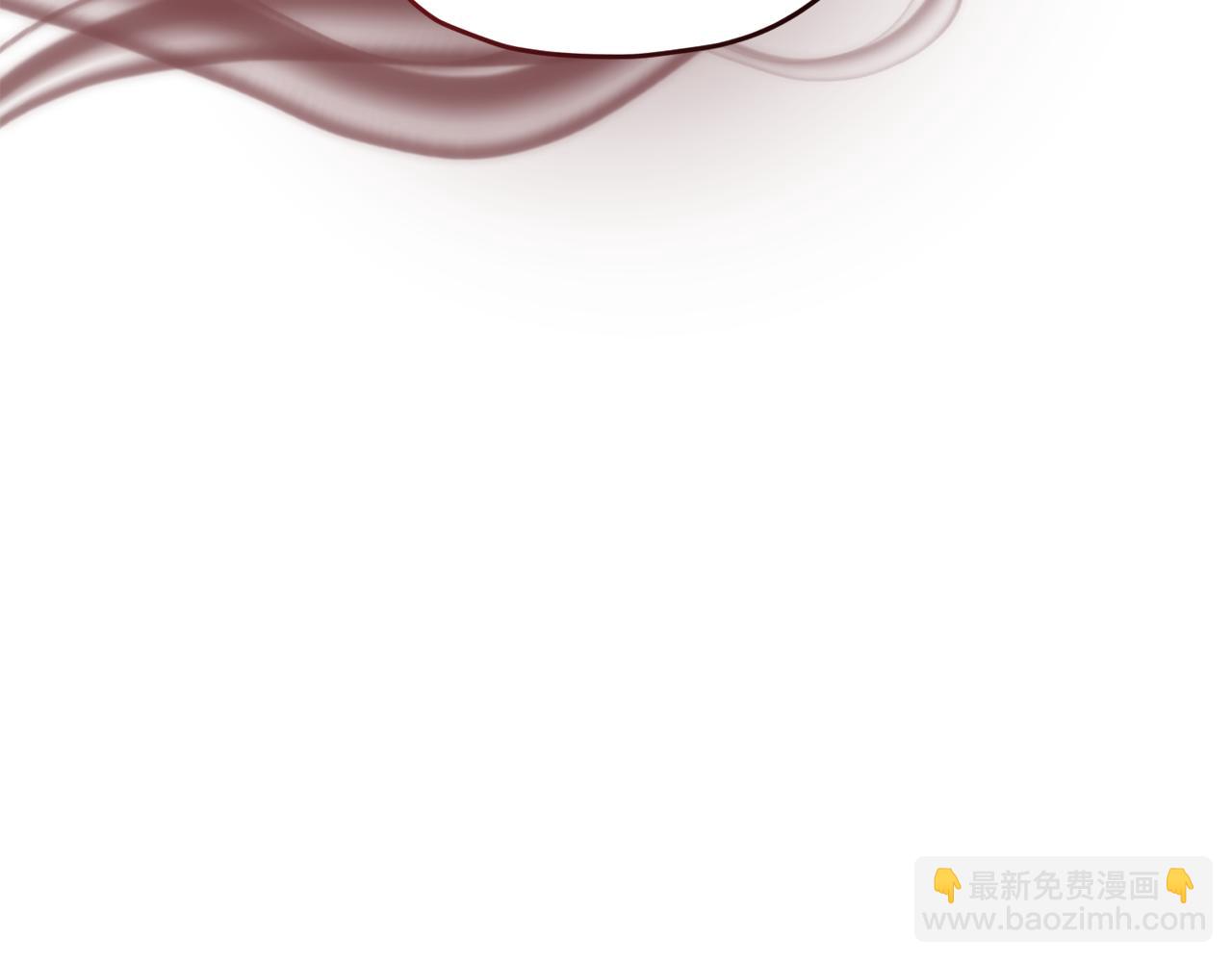 🍴精灵王女要跑路 第132话 幻觉魔法 第33页