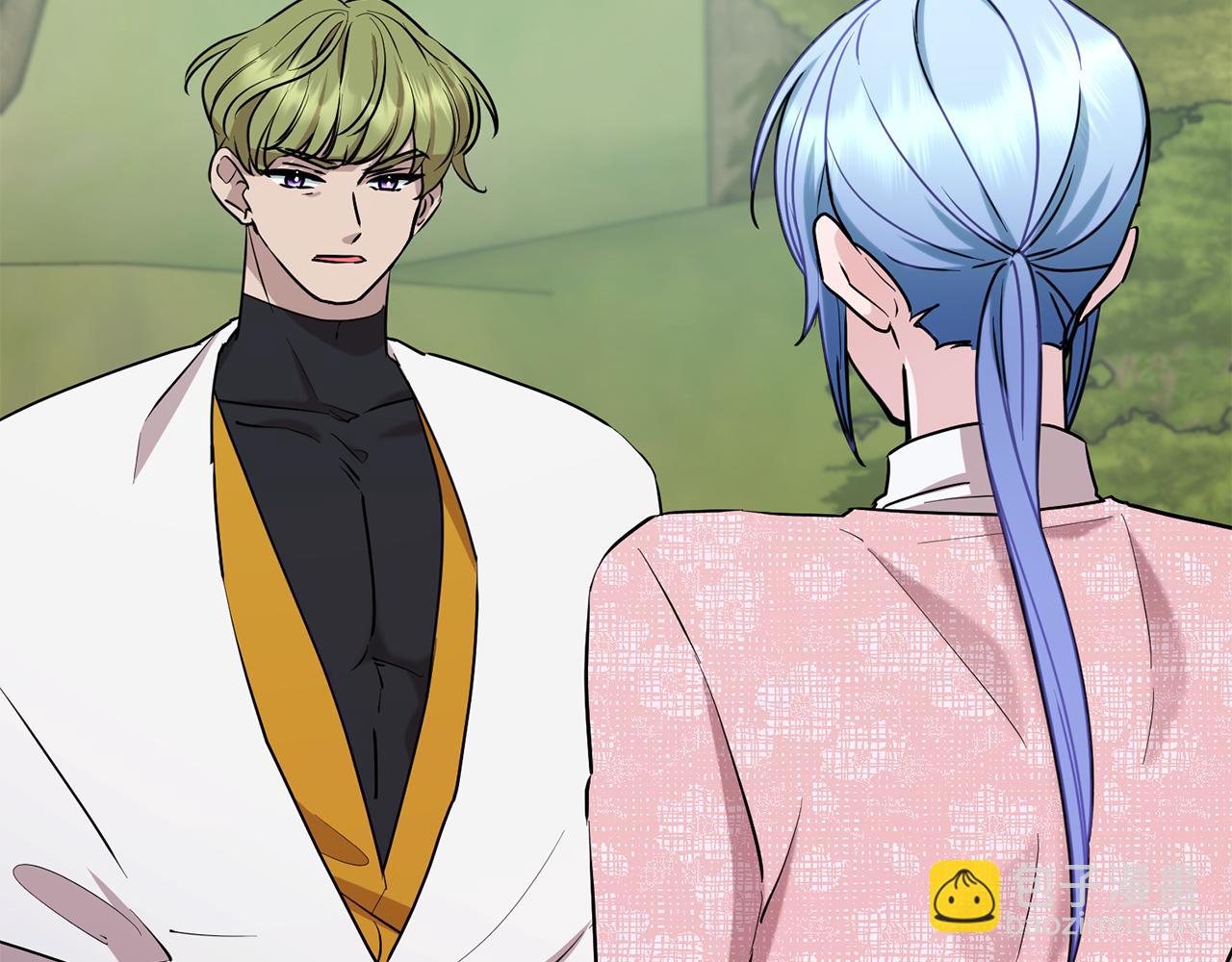 🍴精灵王女要跑路 第132话 幻觉魔法 第35页