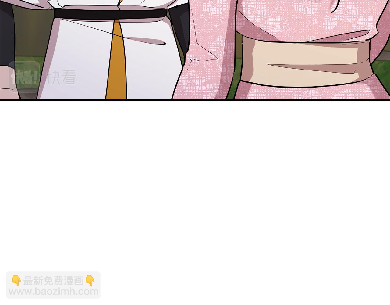 🍴精灵王女要跑路 第132话 幻觉魔法 第36页