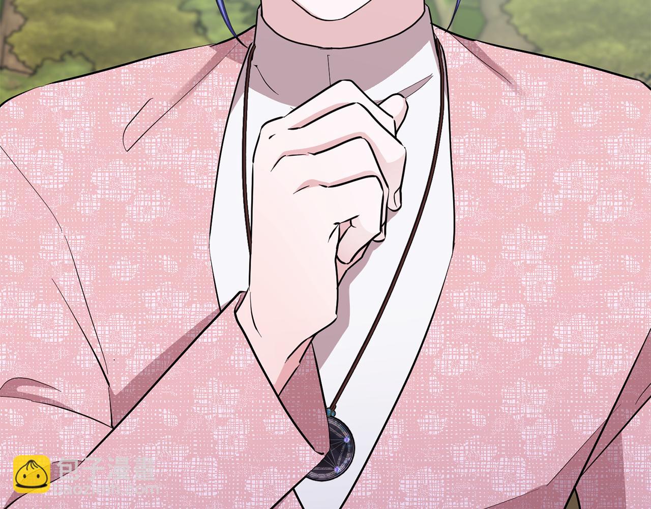 🍴精灵王女要跑路 第132话 幻觉魔法 第39页