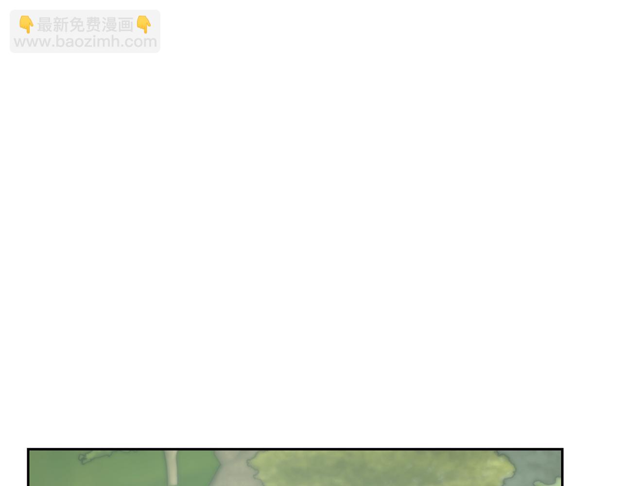 🍴精灵王女要跑路 第132话 幻觉魔法 第45页