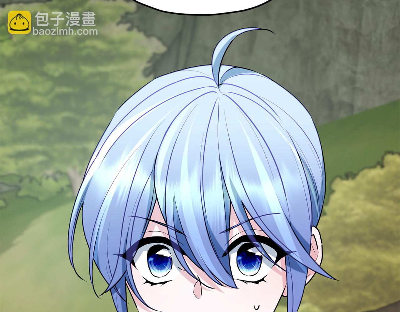 🍴精灵王女要跑路 第132话 幻觉魔法 第8页