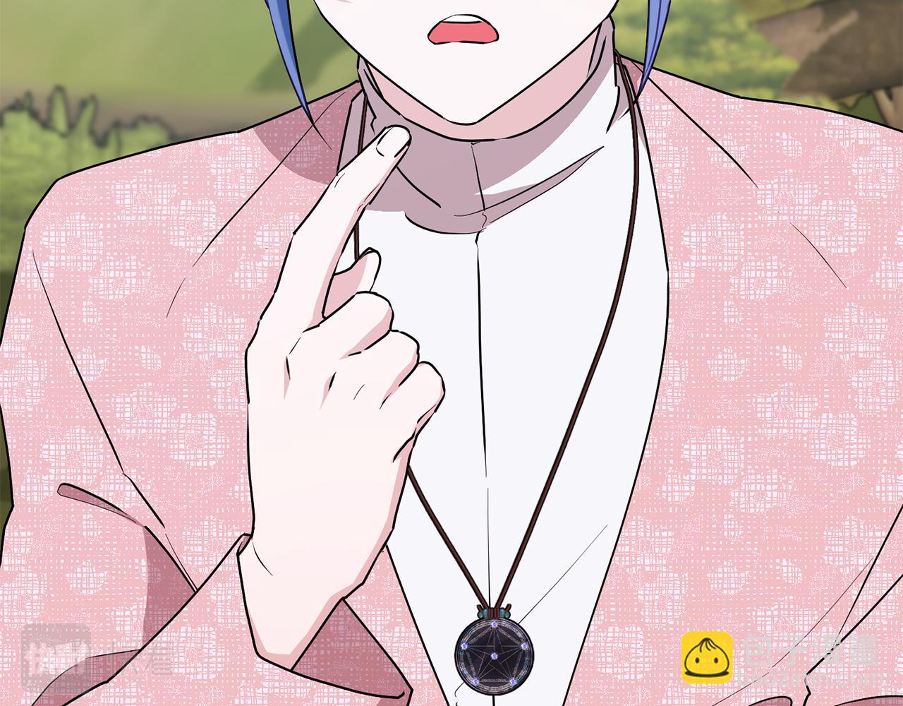 🍴精灵王女要跑路 第132话 幻觉魔法 第9页