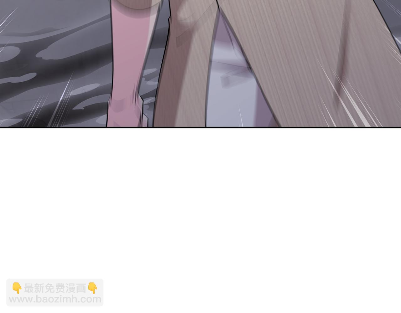 🍴精灵王女要跑路 第134话 洞穴的尽头 第12页