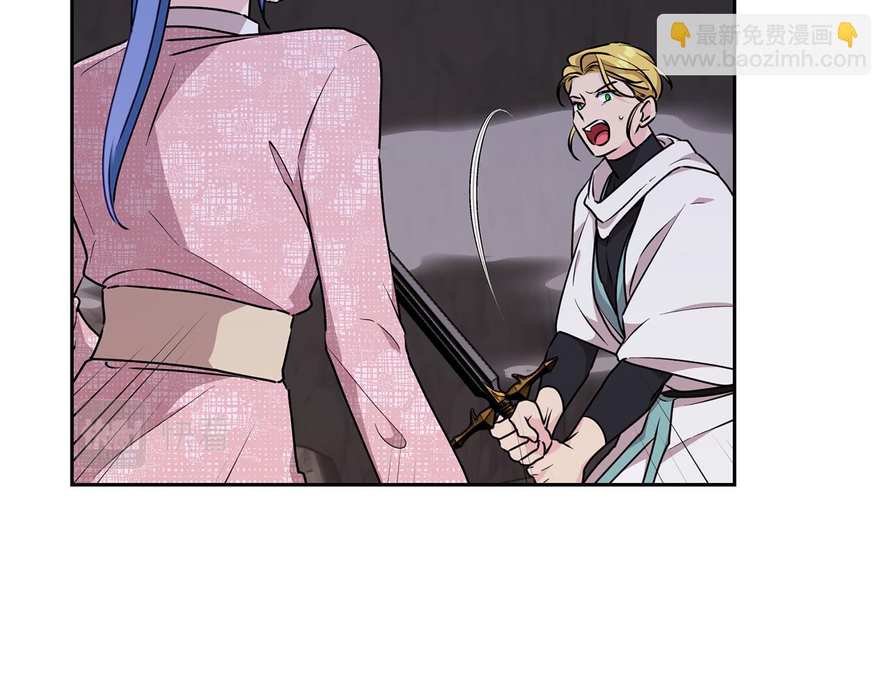 🍴精灵王女要跑路 第134话 洞穴的尽头 第25页