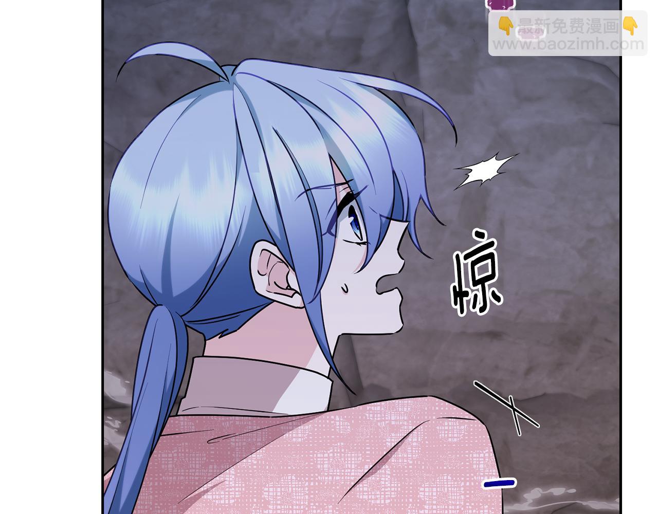 🍴精灵王女要跑路 第134话 洞穴的尽头 第27页