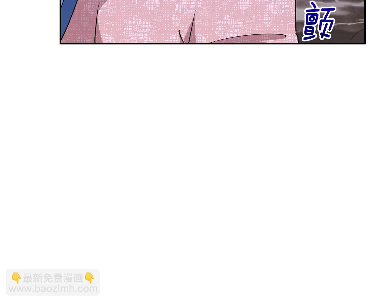 🍴精灵王女要跑路 第134话 洞穴的尽头 第28页