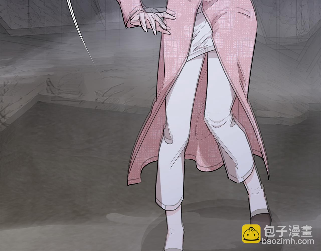 🍴精灵王女要跑路 第134话 洞穴的尽头 第3页