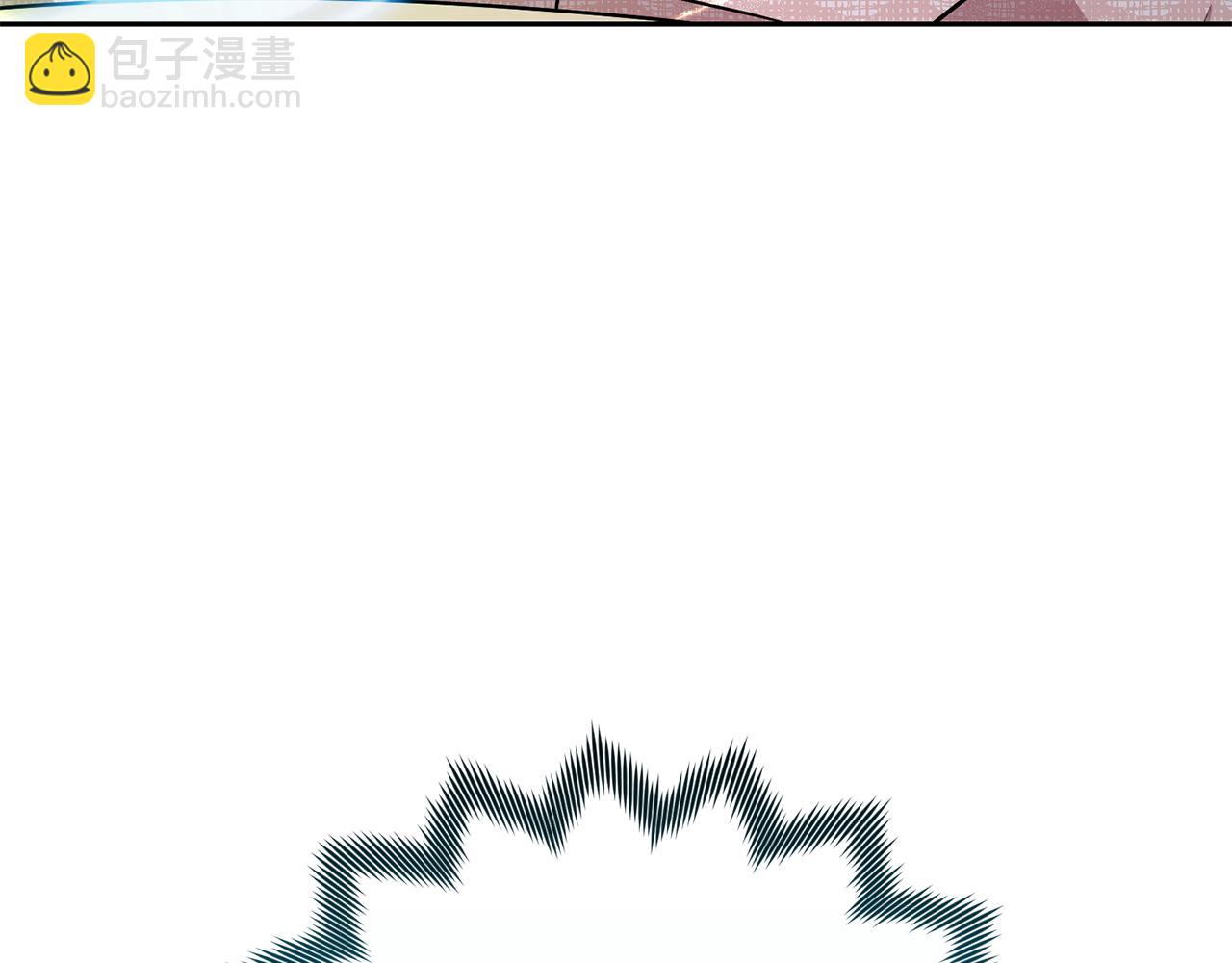 🍴精灵王女要跑路 第136话 草地变水域 第9页
