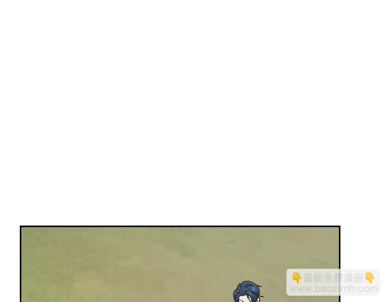 🍴精灵王女要跑路 第138话 身受内伤 第49页