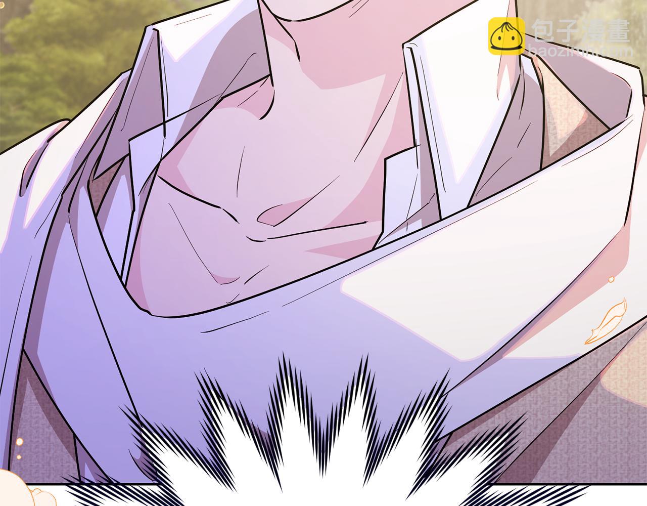 🍴精灵王女要跑路 第138话 身受内伤 第6页