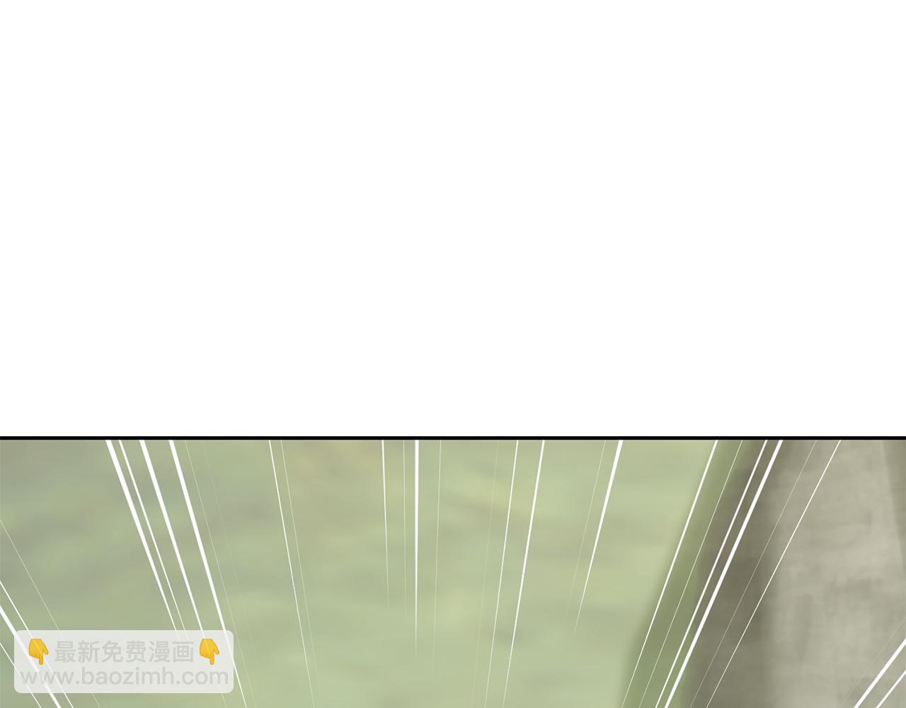 🍴精灵王女要跑路 第138话 身受内伤 第9页