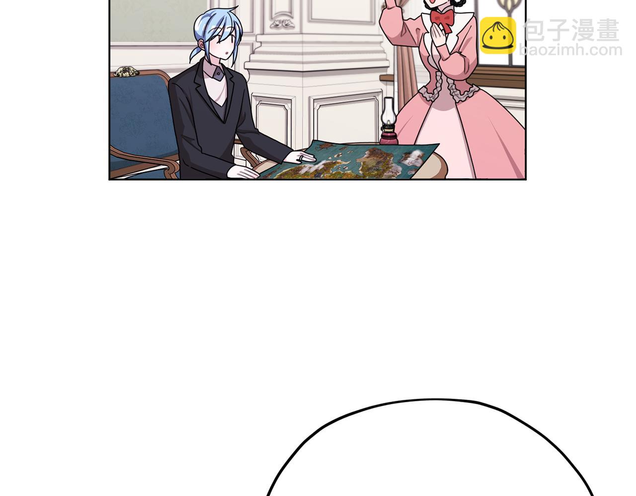 🍴精灵王女要跑路 第14话 禁忌爱情 第47页