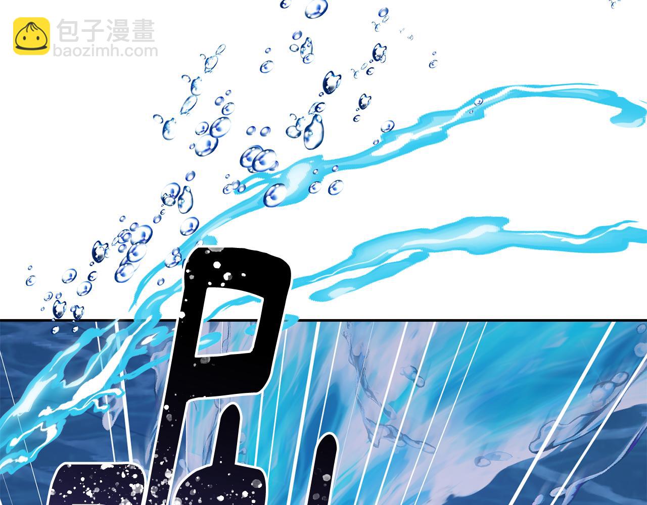 🍴精灵王女要跑路 第140话 整治湖水精灵 第10页