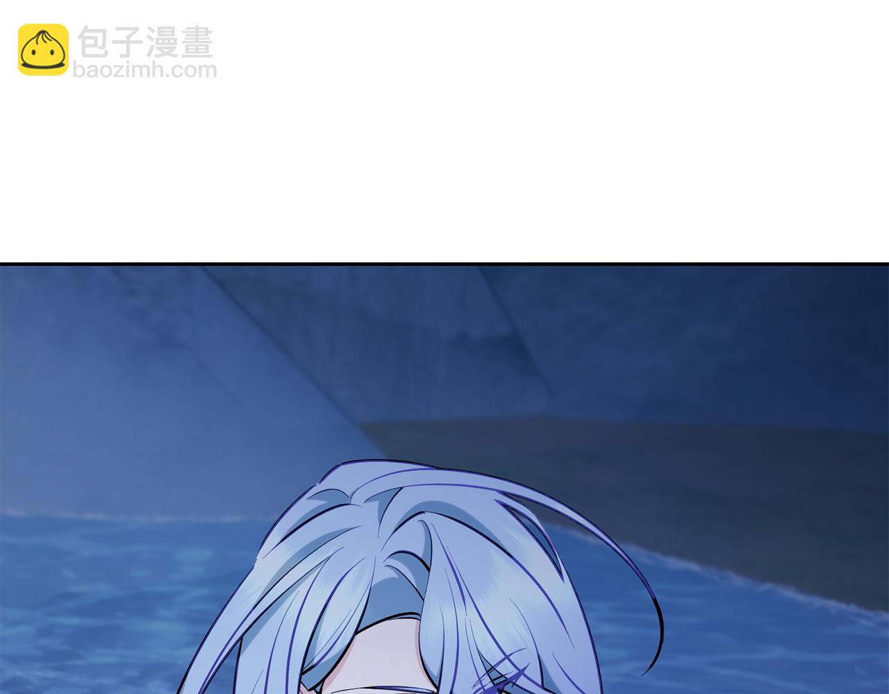 🍴精灵王女要跑路 第140话 整治湖水精灵 第16页