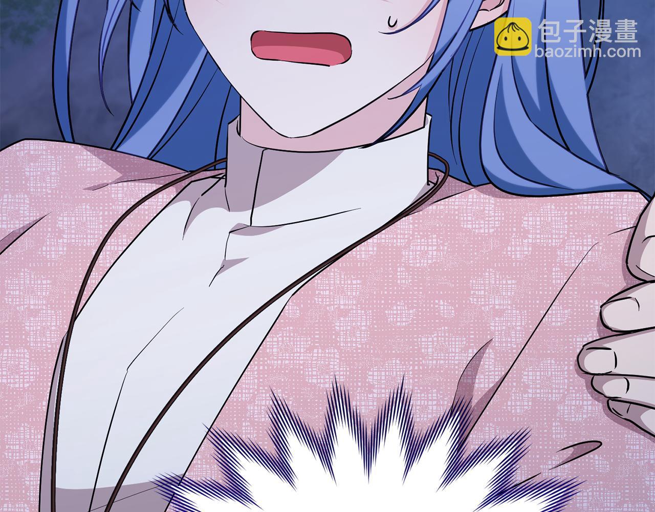 🍴精灵王女要跑路 第140话 整治湖水精灵 第21页