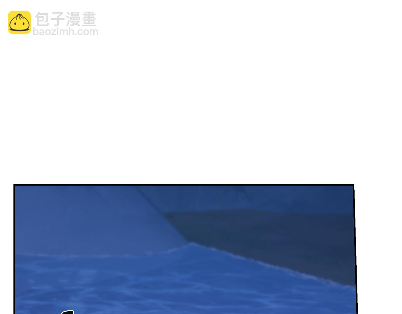 🍴精灵王女要跑路 第140话 整治湖水精灵 第24页