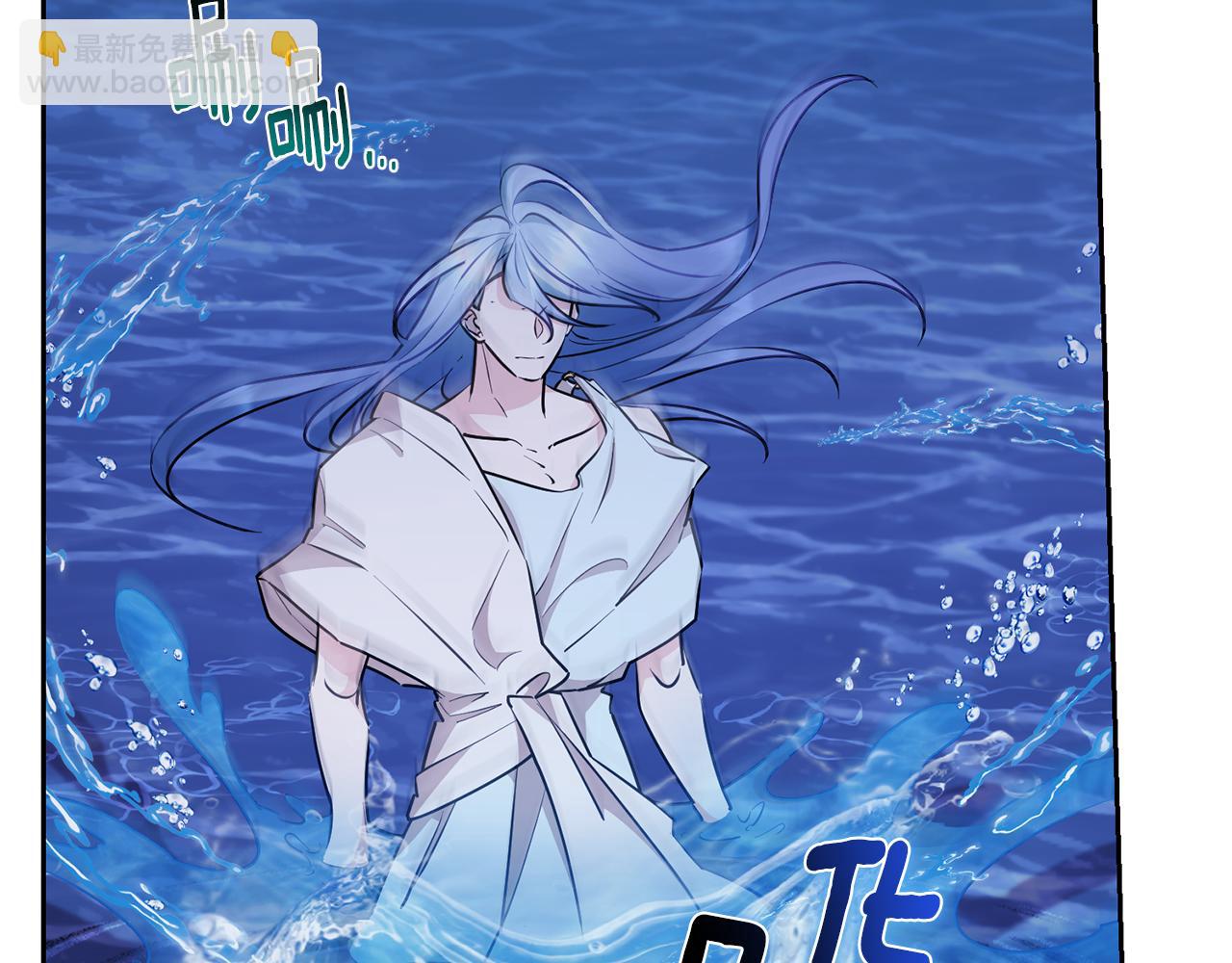 🍴精灵王女要跑路 第140话 整治湖水精灵 第25页