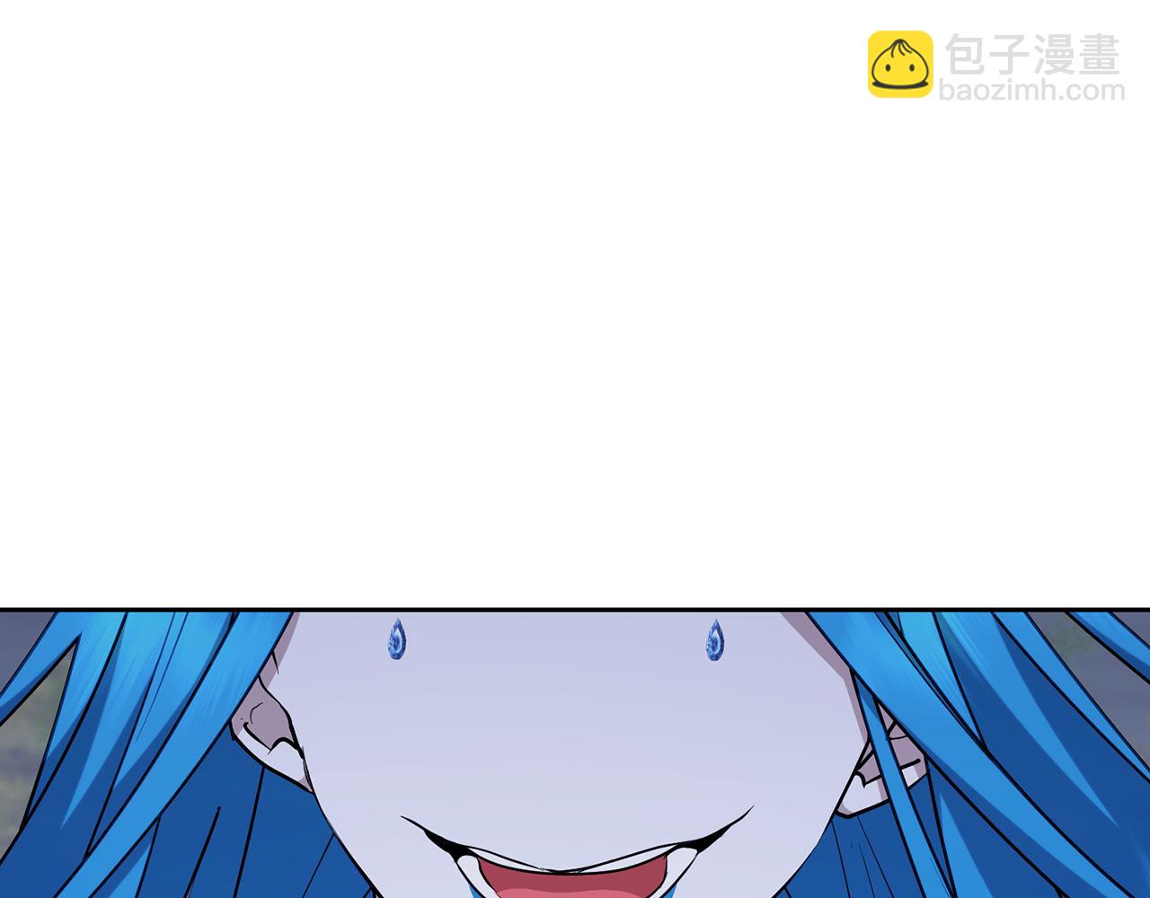🍴精灵王女要跑路 第140话 整治湖水精灵 第40页