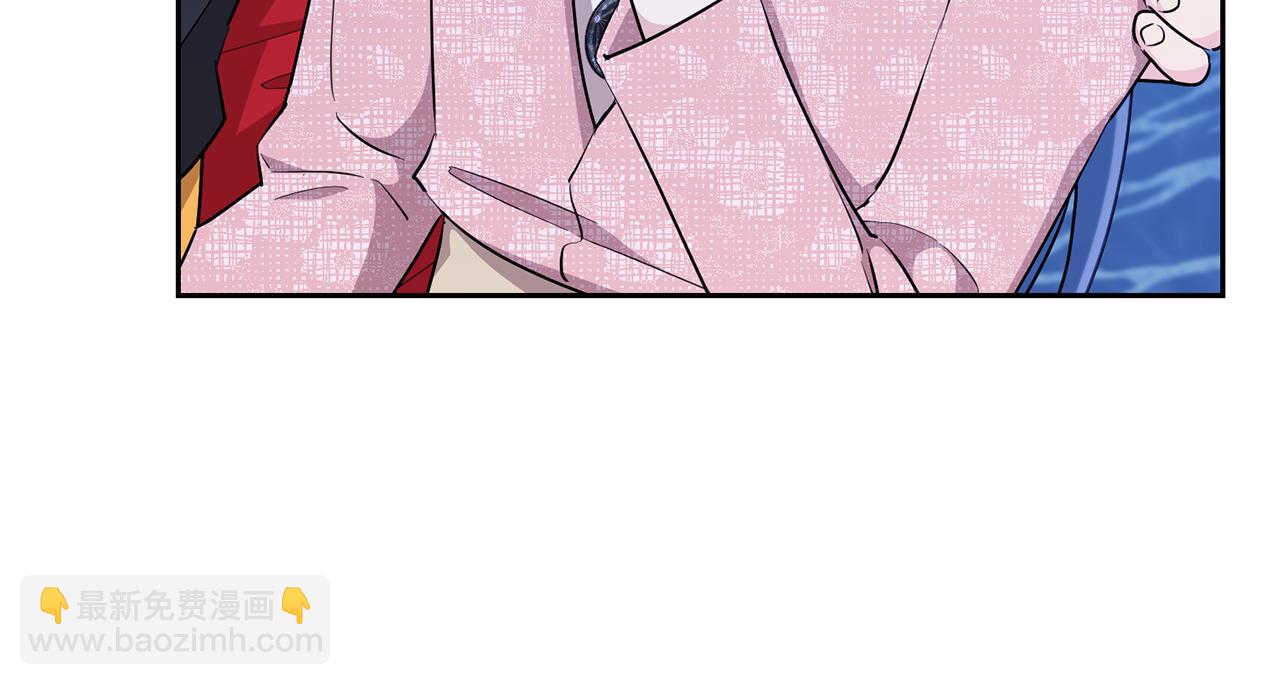 🍴精灵王女要跑路 第140话 整治湖水精灵 第49页
