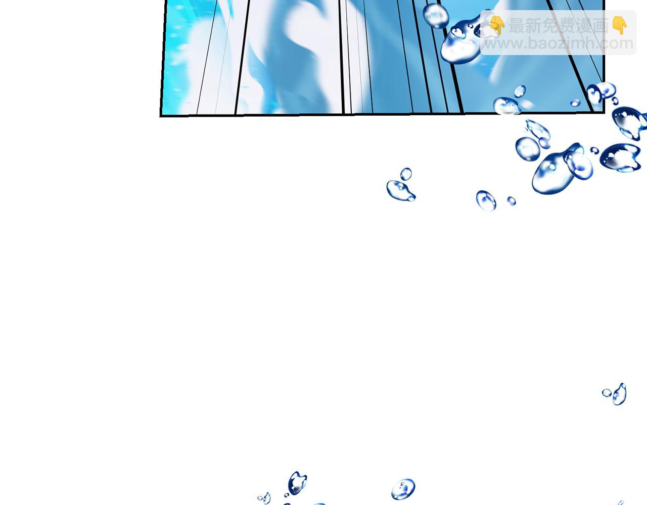 🍴精灵王女要跑路 第140话 整治湖水精灵 第9页