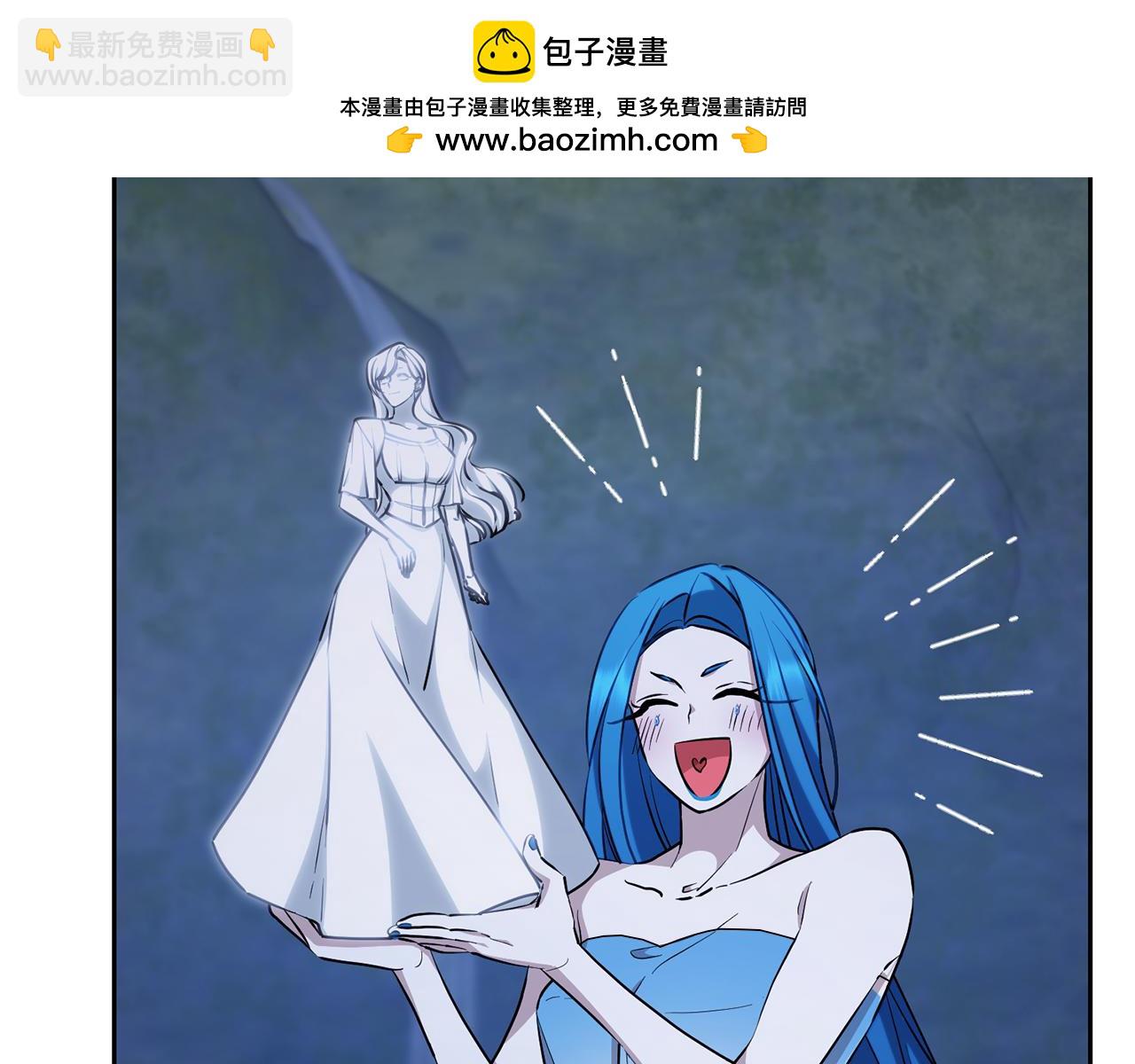 🍴精灵王女要跑路 第142话 雕像复活 第2页