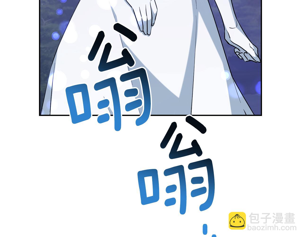 🍴精灵王女要跑路 第142话 雕像复活 第29页