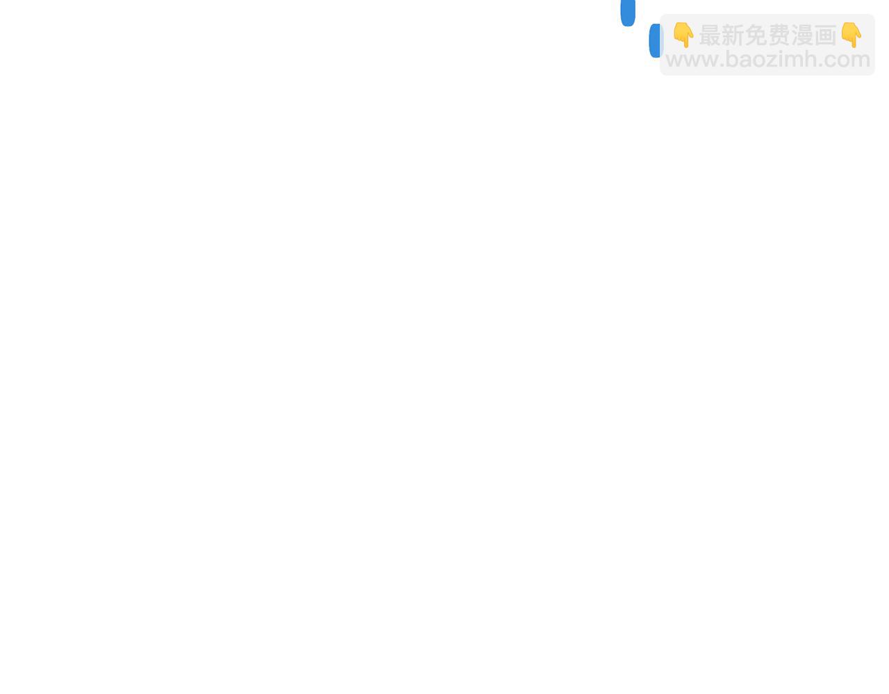 🍴精灵王女要跑路 第142话 雕像复活 第30页
