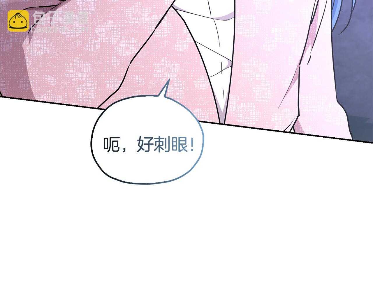 🍴精灵王女要跑路 第142话 雕像复活 第37页