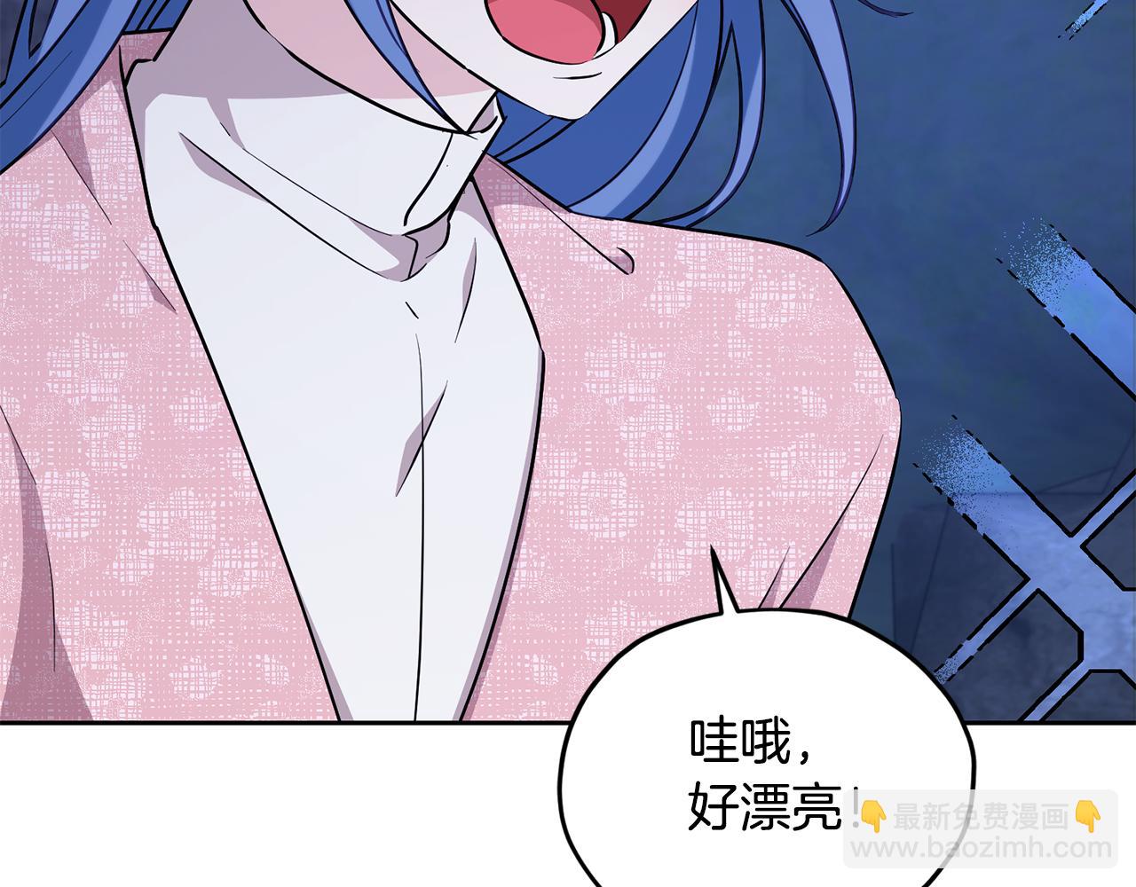 🍴精灵王女要跑路 第142话 雕像复活 第49页