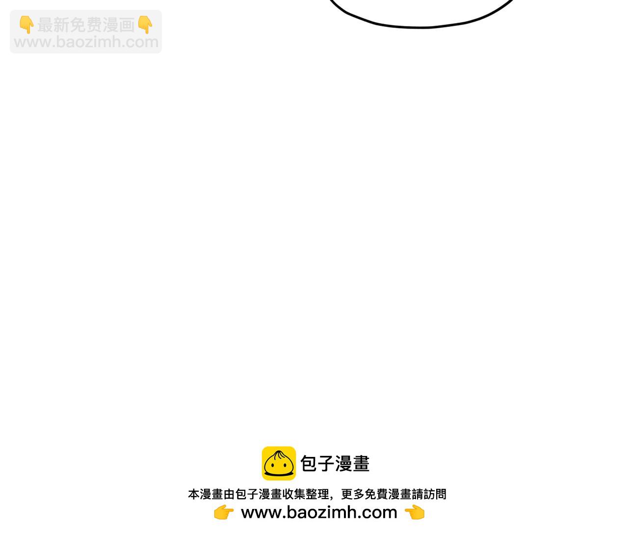 🍴精灵王女要跑路 第142话 雕像复活 第50页