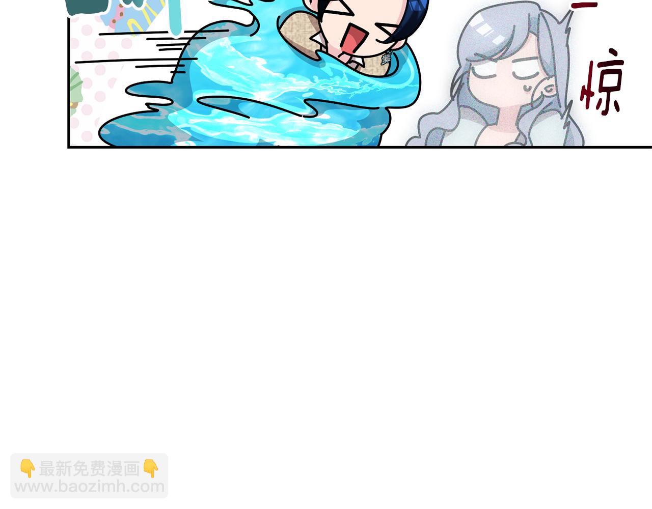 🍴精灵王女要跑路 第144话 不同种族的爱 第20页