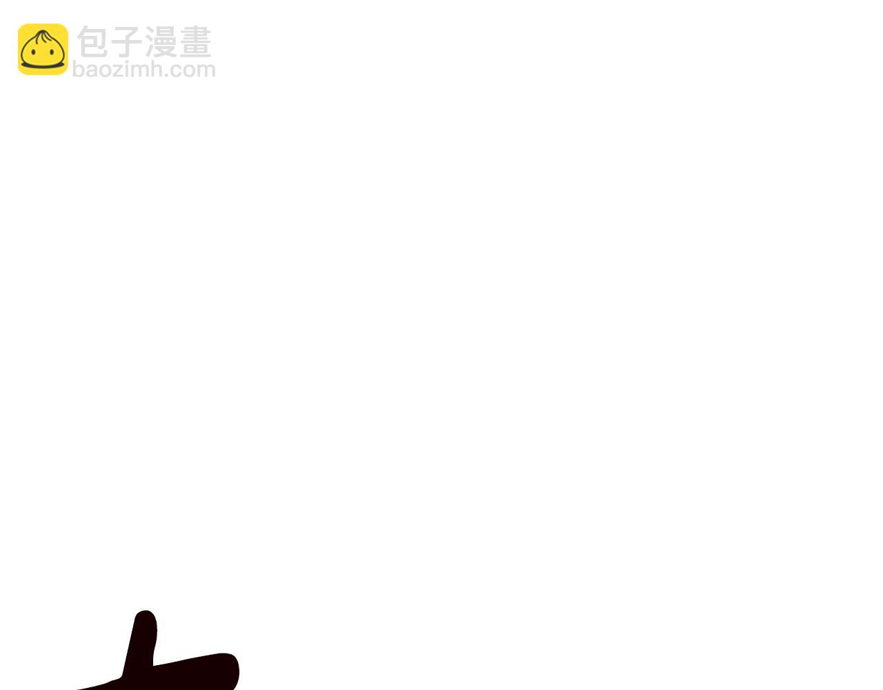 🍴精灵王女要跑路 第144话 不同种族的爱 第38页