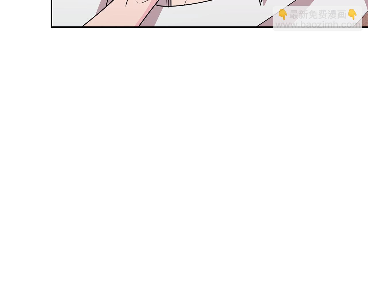 🍴精灵王女要跑路 第146话 神的祝福 第11页